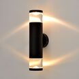 Black Up/Down ST5089 Wall Light